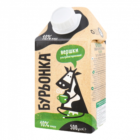 Вершки БУРЬОНКА ультрапастеризовані 10%, 500г